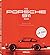 The Porsche 911 Book: New R...