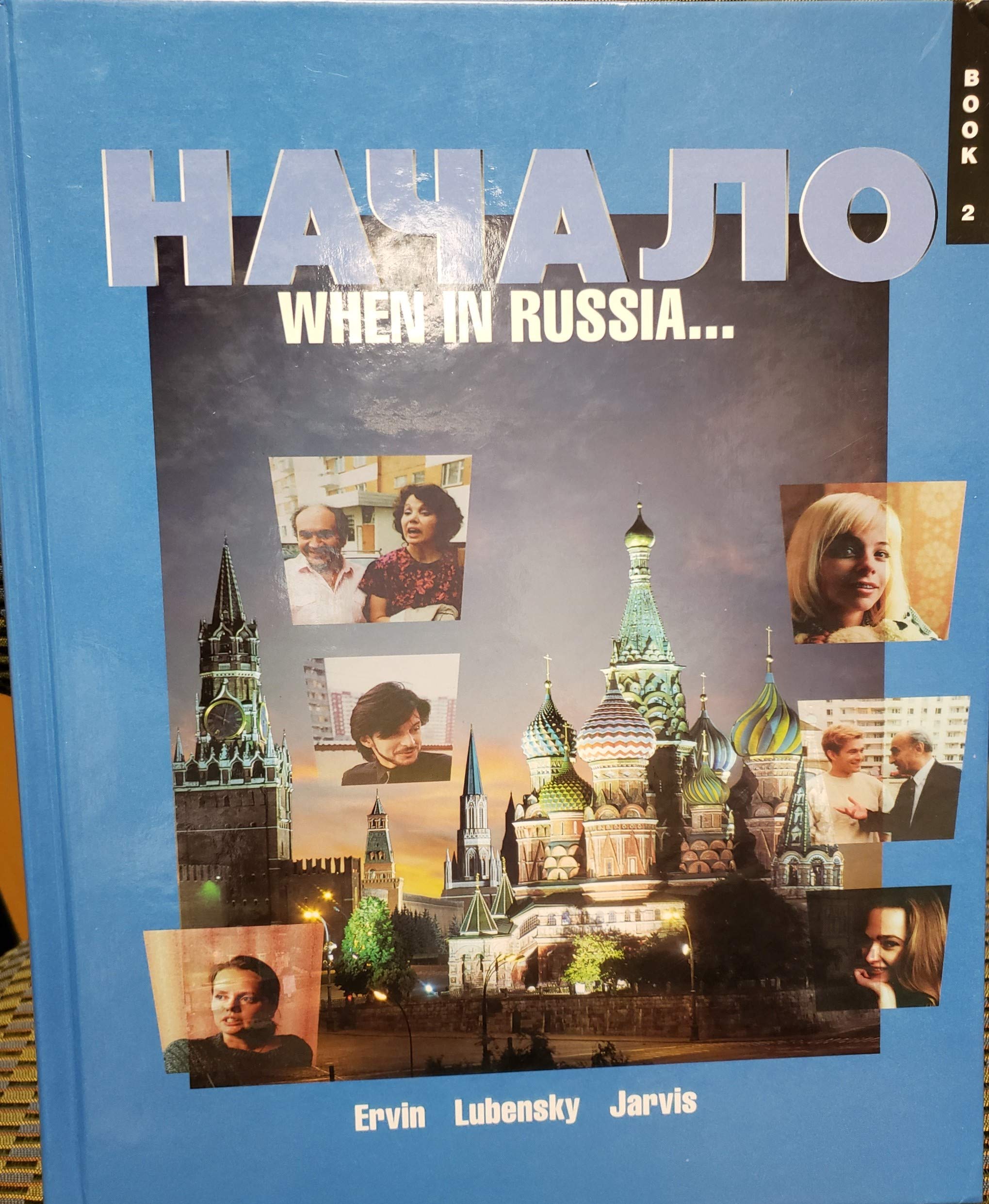 Nachalo When in Russia, Book 2 (Hardcover)