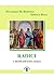 Radici. L'identità dell'uom...