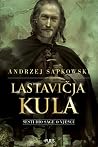 Lastavičja kula