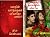 Manathin Vaarththaikal Puriyaatho part-1 (மனதின் வார்த்தைகள் ... by deepa senbagam