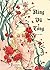 Nàng vũ công by Ōgai Mori