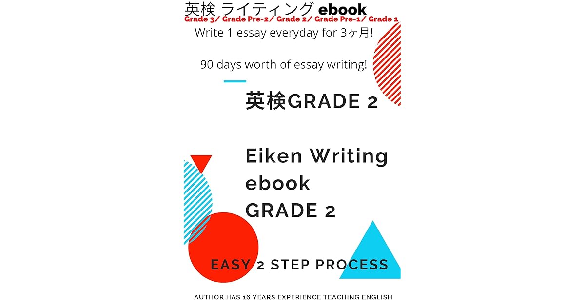 Eiken Writing Ebook Grade 2 Grade 2 By Michele James