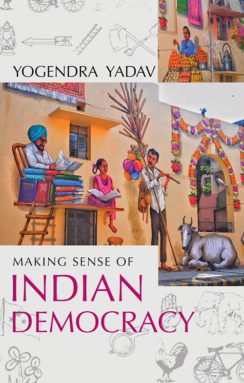 Making sense of Indian democracy (Hardcover)