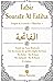 Tafsir Sourate Al-Fatiha: L...