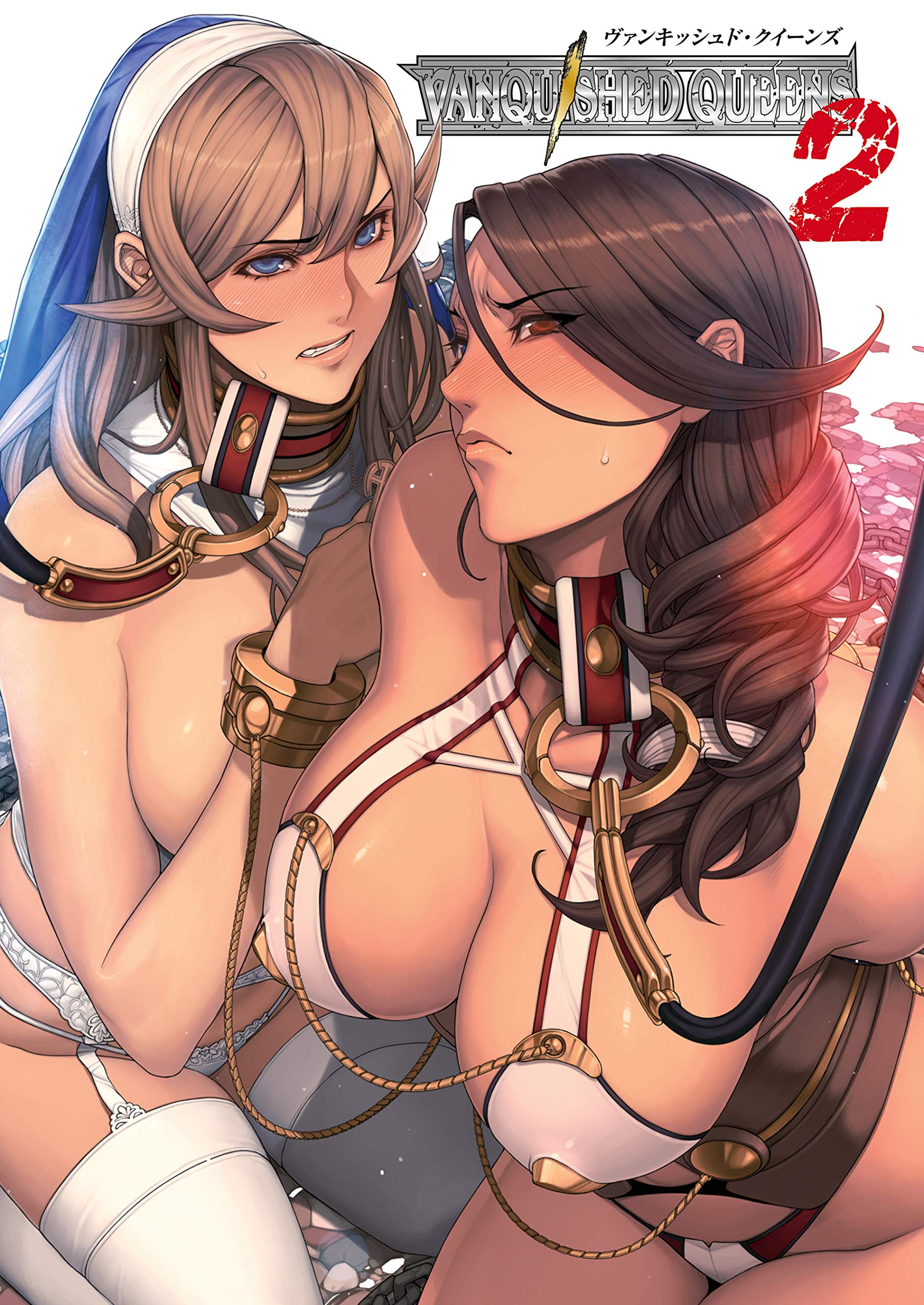 ヴァンキッシュド・クイーンズ2 (Japanese Edition)