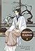 กล่อมเกลาปราชญ์หญิง เล่ม 2