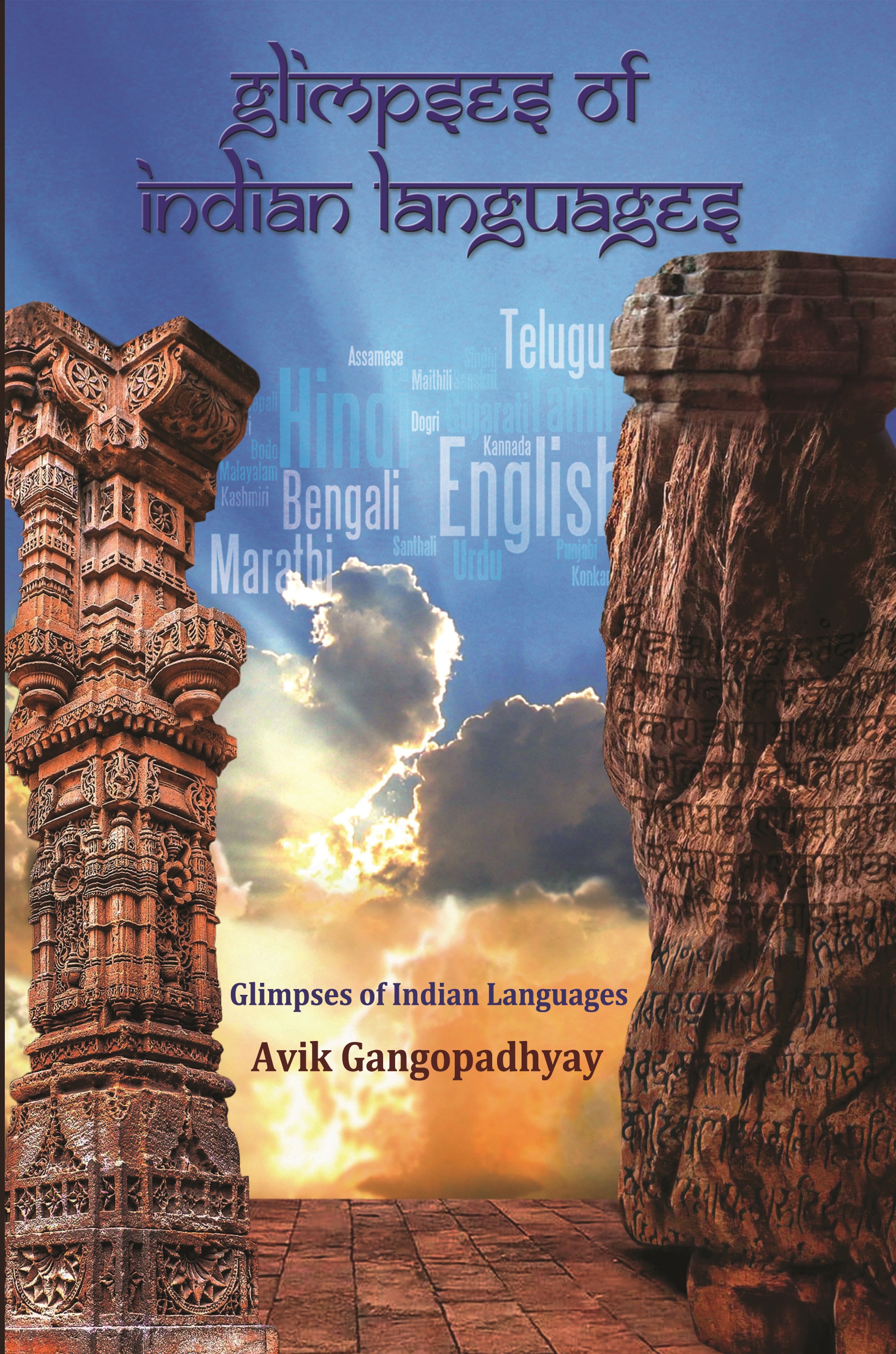 Glimpses of Indian Languages (Paperback)