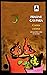 Contes curieux: des quatre coins du monde (French Edition)