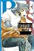 BEASTARS volume 12: Manga vol. 12