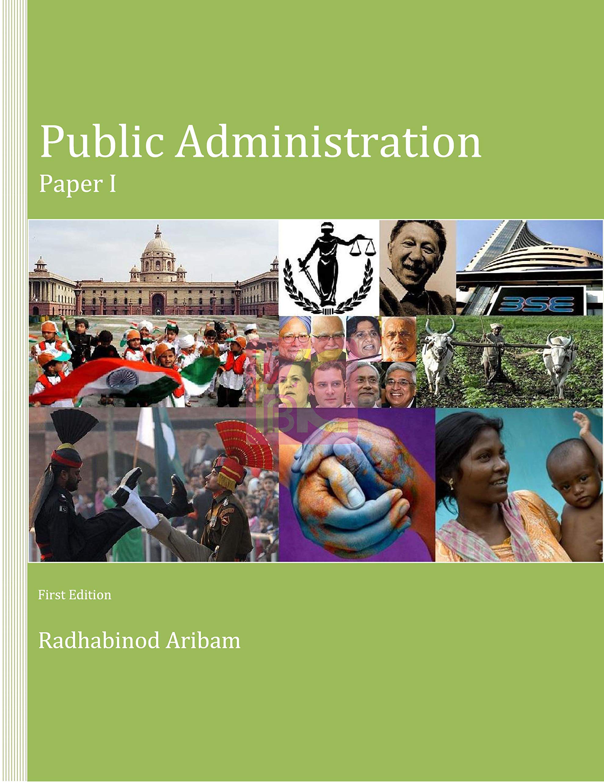 Public Administration - Paper 1 - KBC Nano (Kindle Edition)