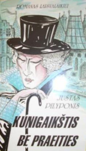 Kunigaikštis be praeities