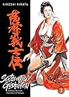 Satsuma Gishiden 3: Crônicas dos Leais Guerreiros de Satsuma