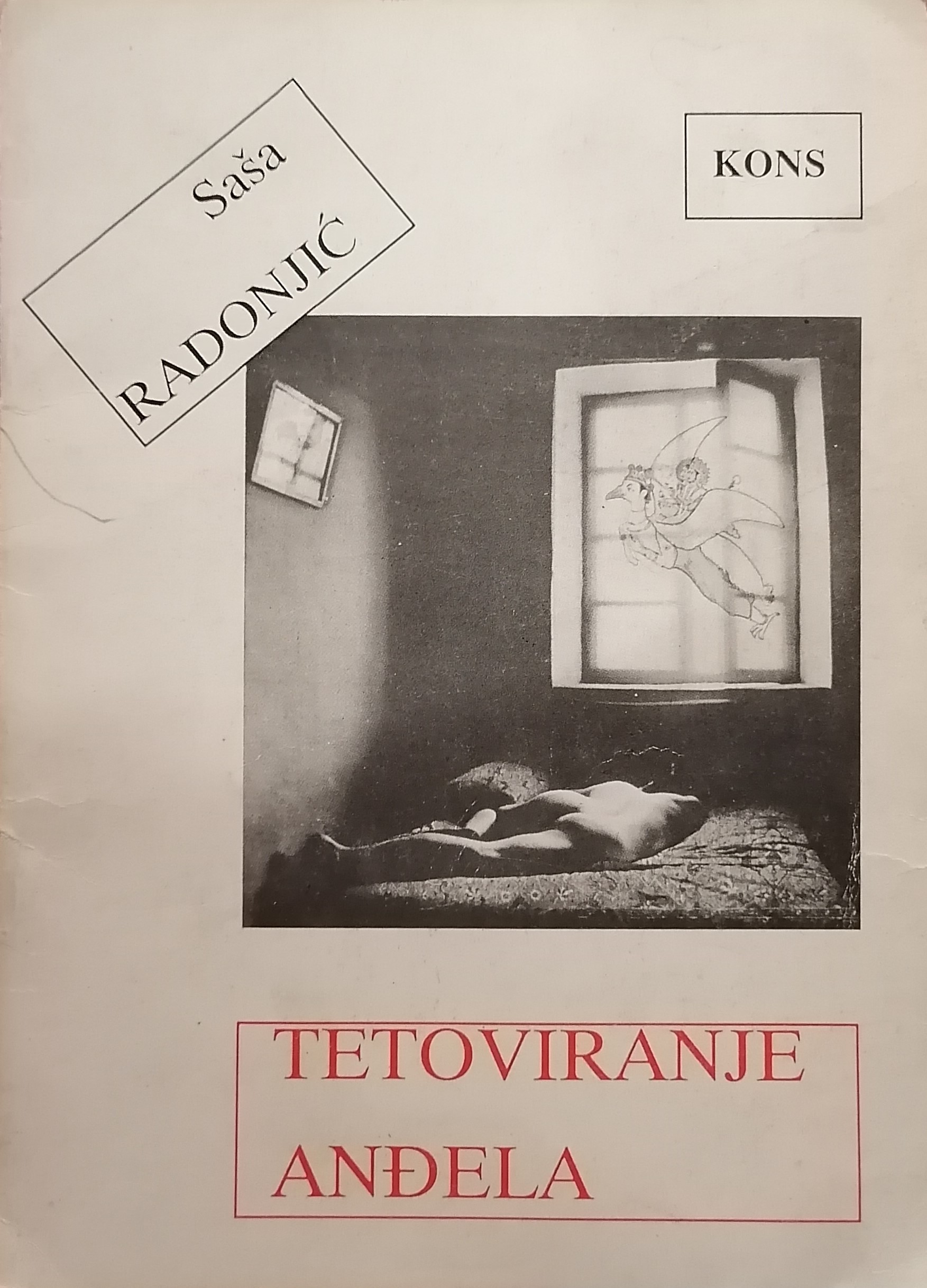 Tetoviranje anđela
