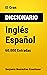 El Gran Diccionario Inglés-...