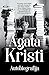 Agata Kristi: Autobiografija