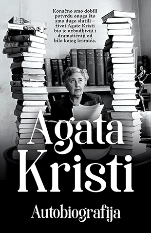 Agata Kristi: Autobiografija