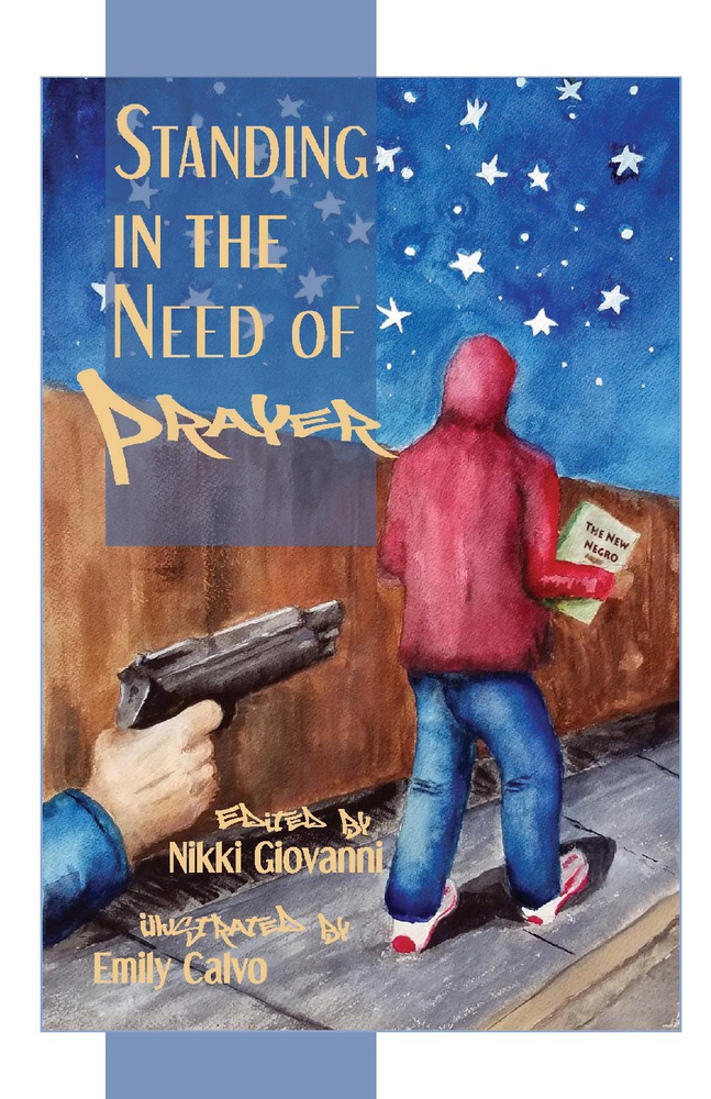 Standing in the Need of Prayer (Paperback)