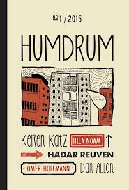 Humdrum No.1/2015