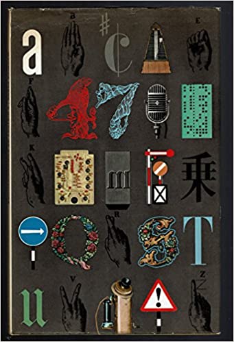 A History of Communications (Hardcover)