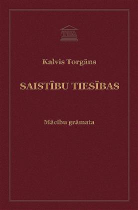 SAISTĪBU TIESĪBAS. Mācību grāmata