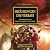 Erzählungen des Verrats (The Horus Heresy, #10)