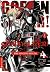 Goblin Slayer! The Singing ...