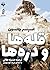 کتاب صوتی قله ها و دره ها