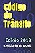 Código de Trânsito: Edição ...