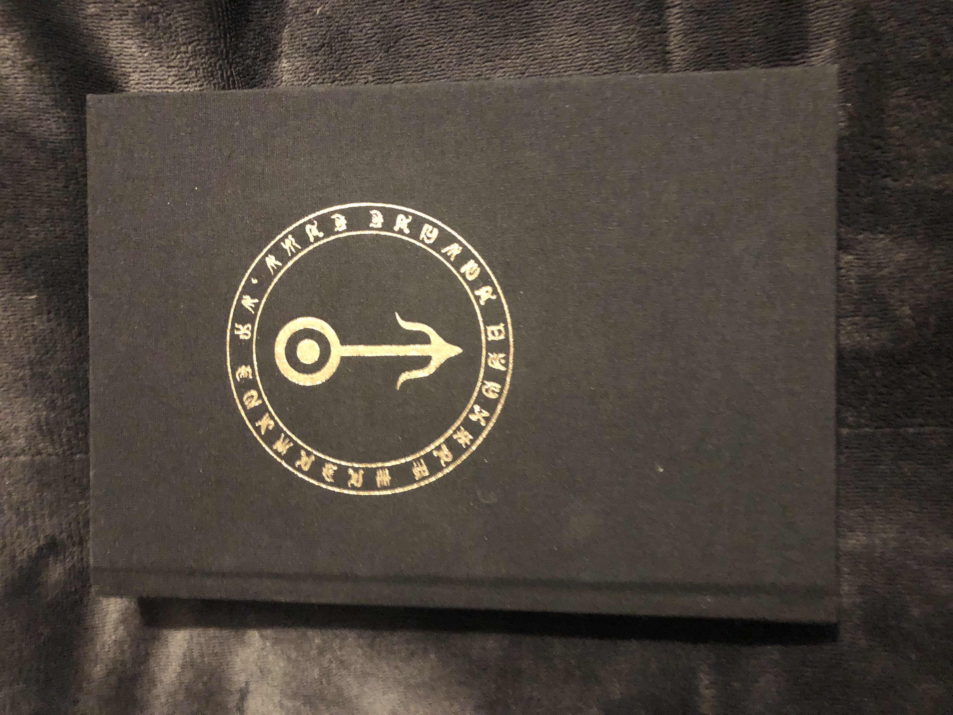 Modern Amulets From Ancient Scriptures