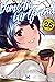 Domestic Girlfriend, Vol. 26