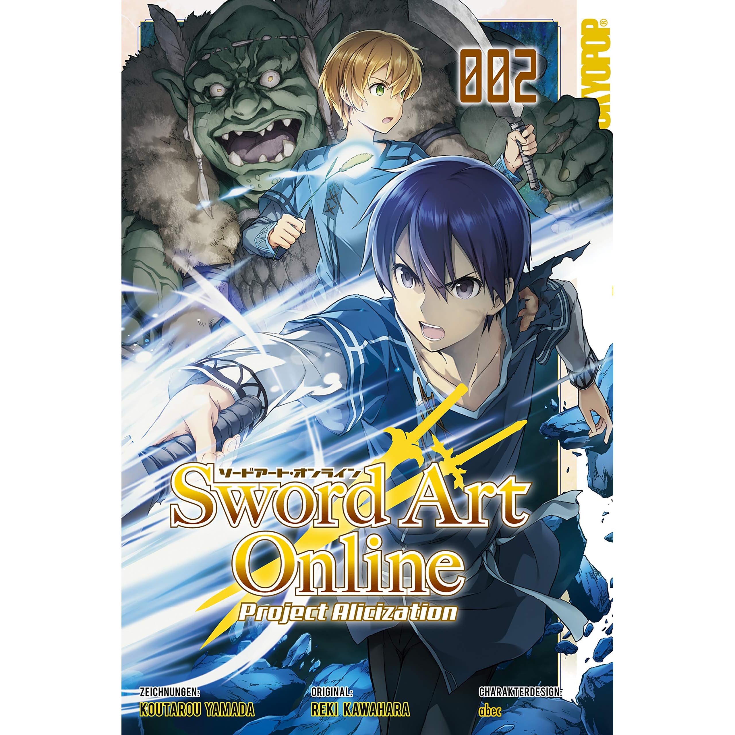 Sword Art Online Project Alicization 02 By Reki Kawahara Sword Art Online Project Alicization 02 By Reki Kawahara