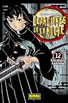 Guardianes de la noche, vol. 12 by Koyoharu Gotouge