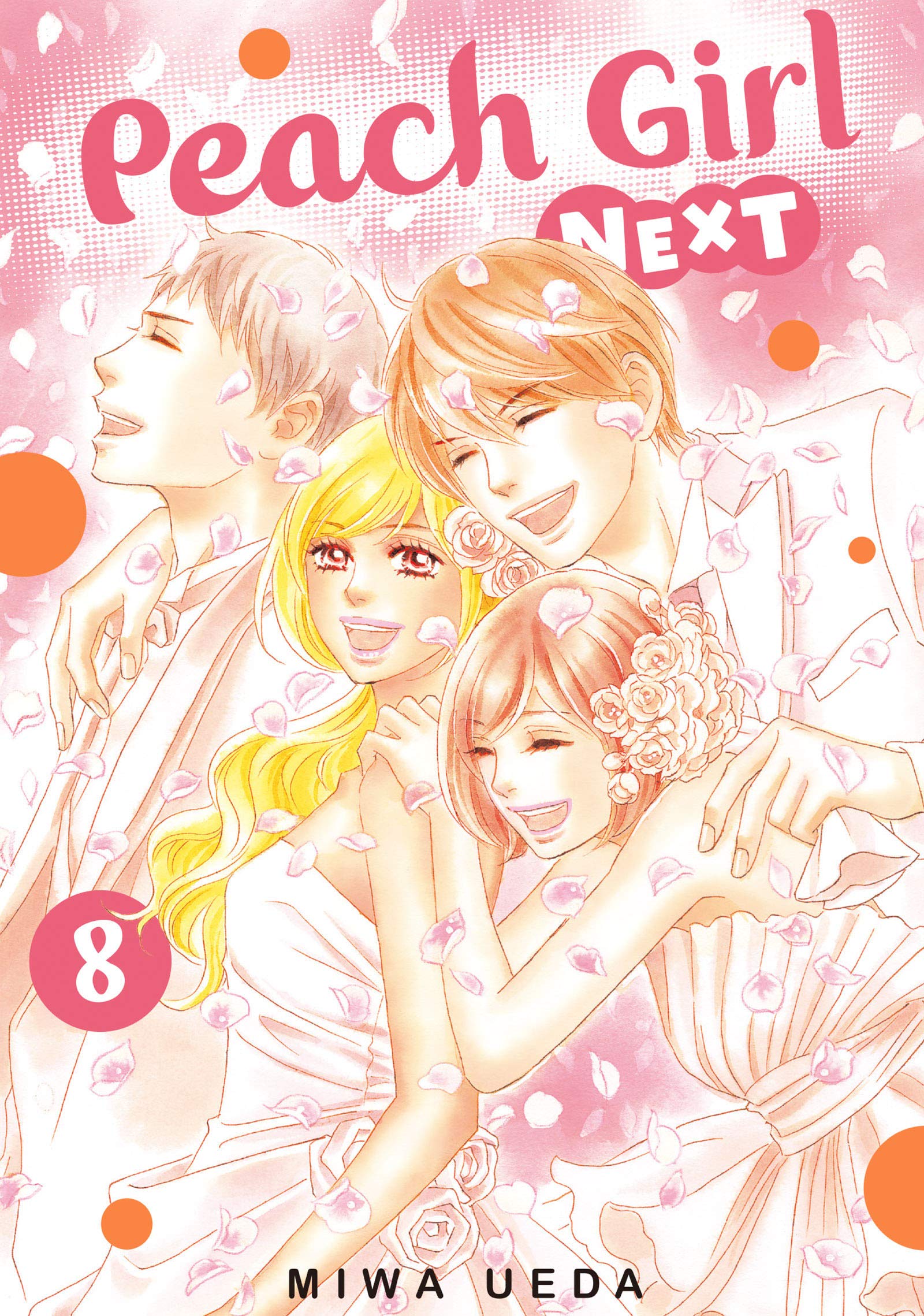 Peach Girl NEXT Vol. 8 (Kindle Edition)