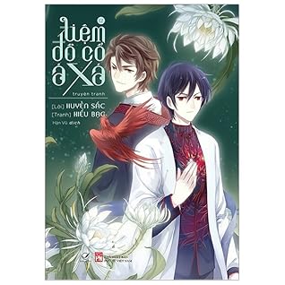 Tiệm Đồ Cổ Á Xá 12 [Truyện tranh]