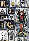 K.I.N.G.：天災對策室
