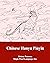 Chinese Hanyu Pinyin (Magic...