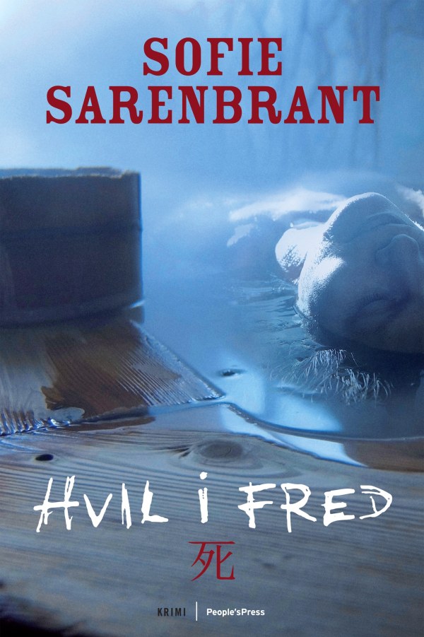 Hvil i fred (En Emma Sköld-krimi, #1 )
