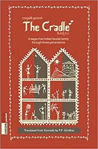 The Cradle