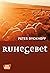 Ruhegebet - eBook