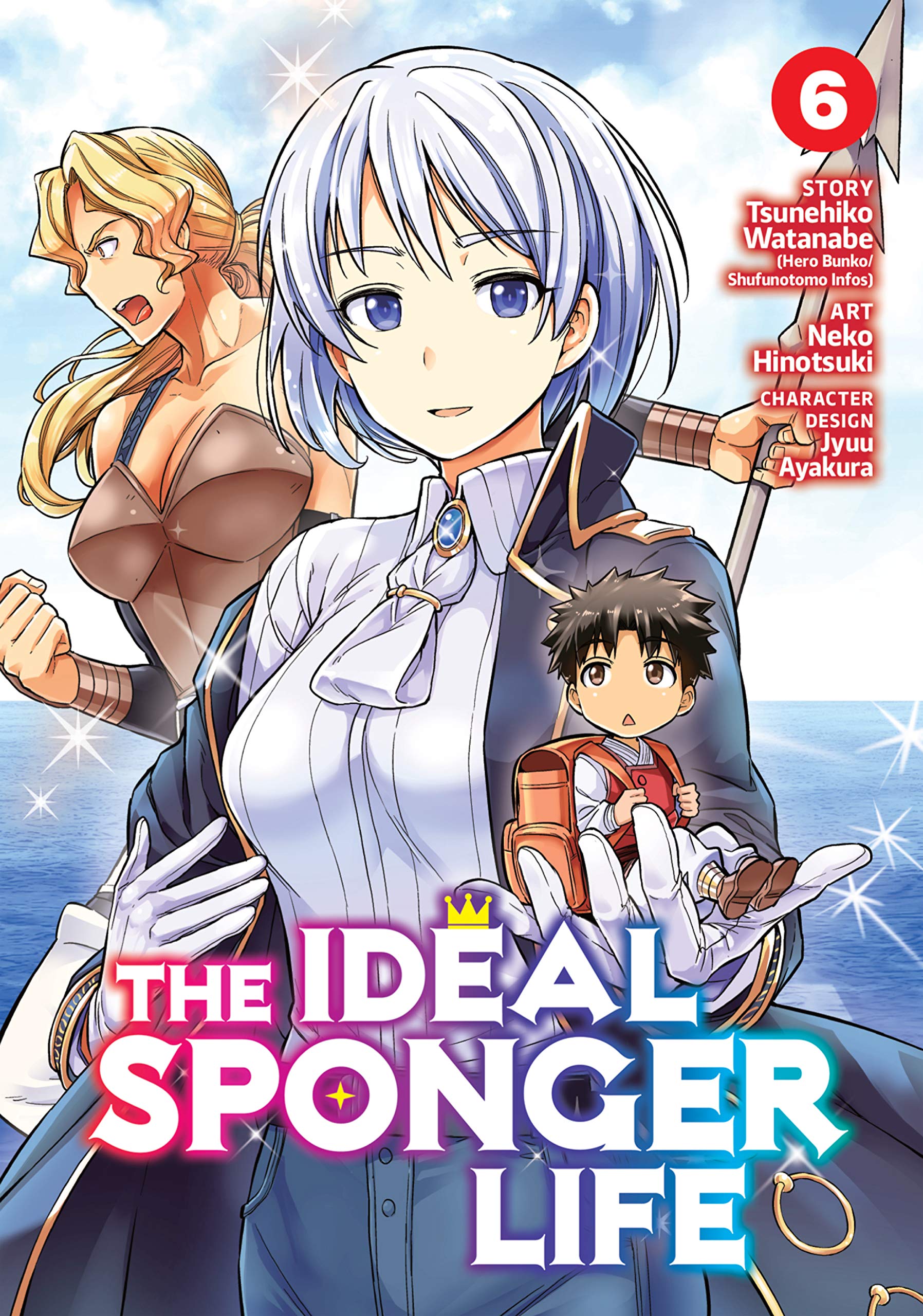 The Ideal Sponger Life Vol. 6 (Kindle Edition)