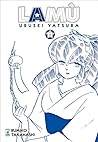 Lamù: Urusei Yats...