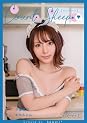 Books by 伊藤舞雪 (Author of Count sheep【Sleep】伊藤舞雪)