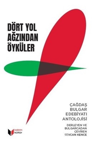 Dört Yol Ağzından Öyküler kitap kapağı