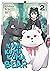 Kuma Kuma Kuma Bear Vol. 2 (Kuma Kuma Kuma Bear (Manga))