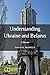 Understanding Ukraine and Belarus by David R. Marples