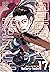 Golden Kamuy, Vol. 17