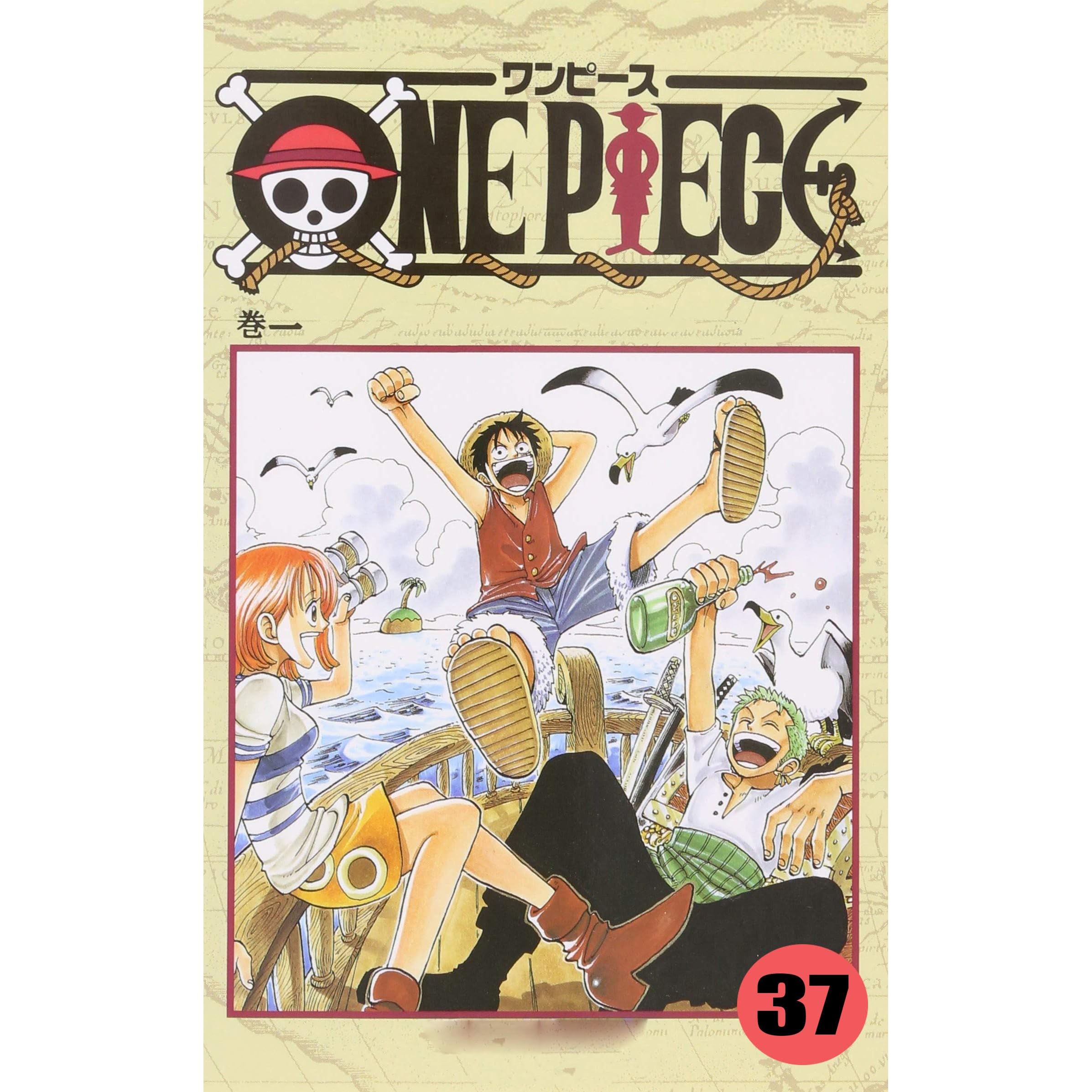 Chap One Piece
