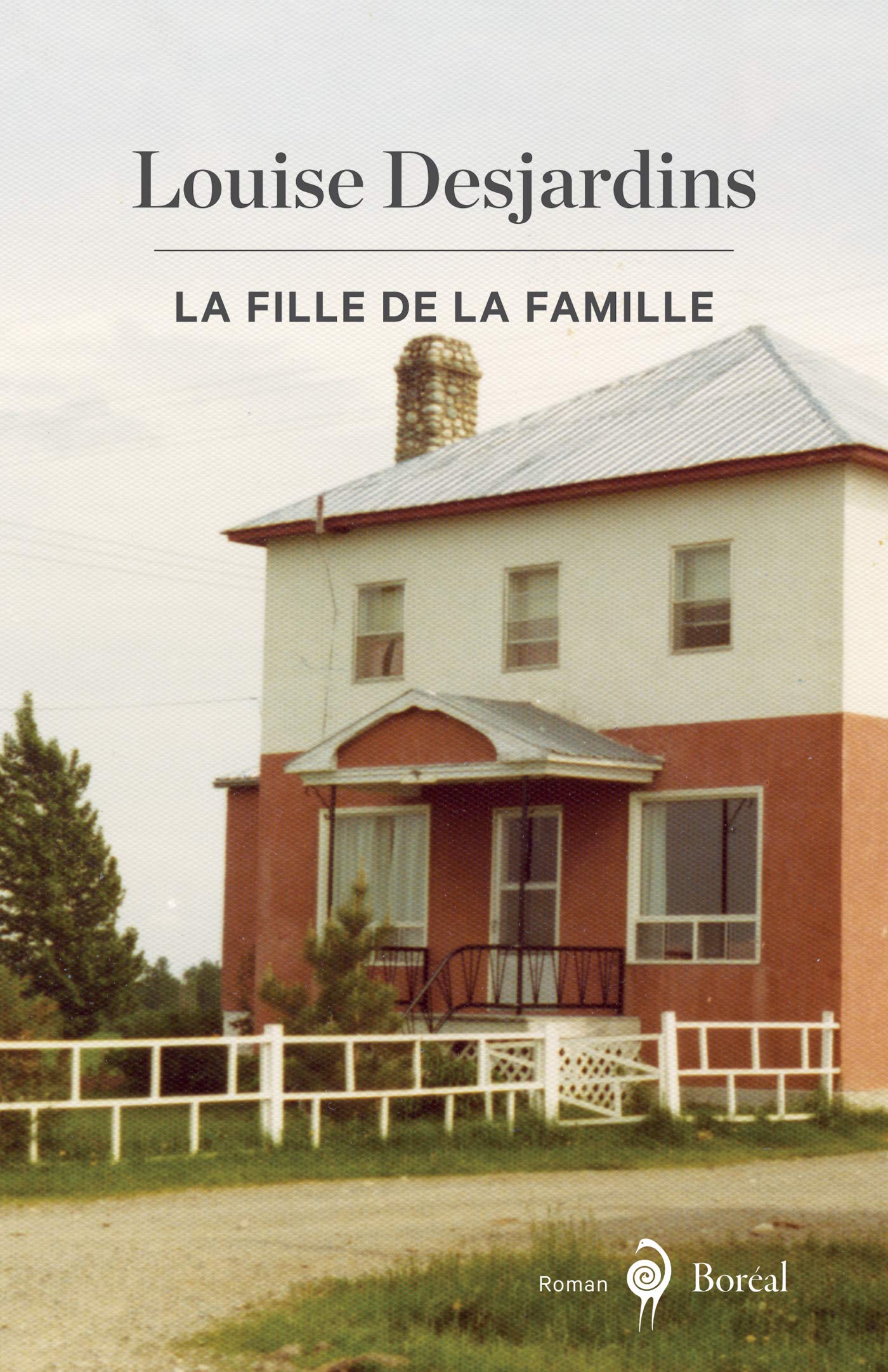 La Fille de la famille (French Edition)