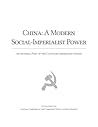 China: A Modern Social-Imperialist Power